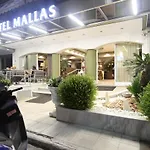 Mallas 3* Nea Kallikrateia