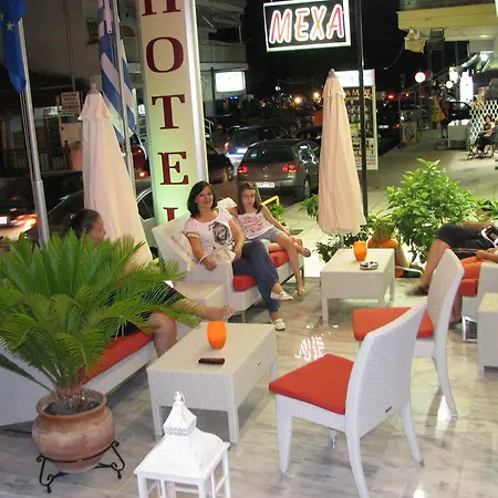 Mallas Hotel