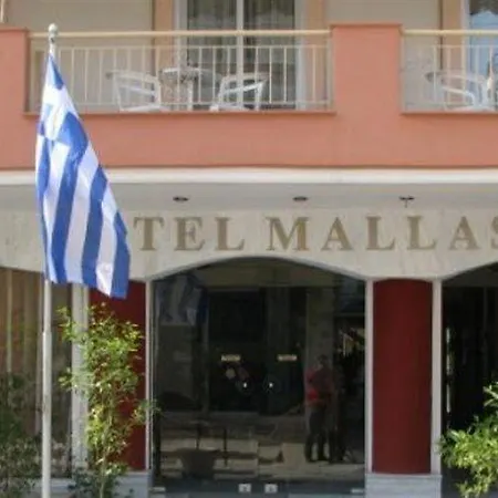 Hotel Mallas Nea Kallikrateia